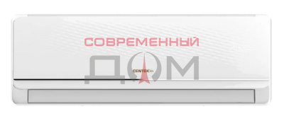 Кондиционер Centek CT-65F07
